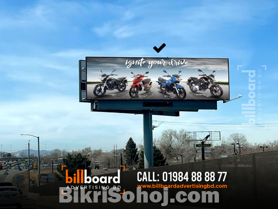 Billboard advertising cost in bangladesh